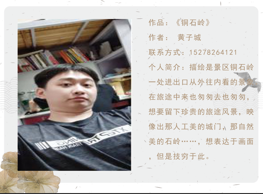 18189c42b3594b6684a2de2eddd4806b.Png 18189c42b3594b6684a2de2eddd4806b.Png