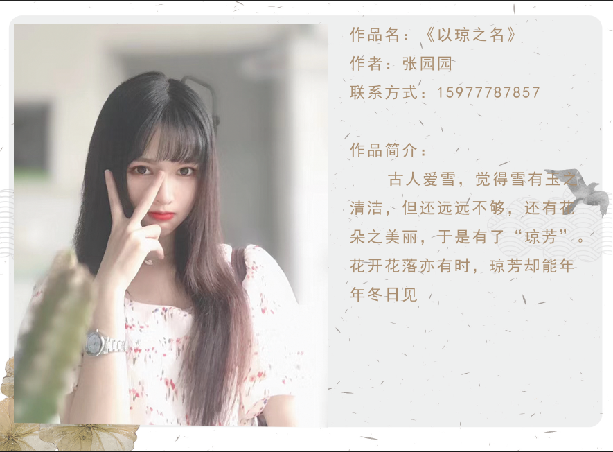 402b7d32649045d98137cfcade3be8b4.Png 402b7d32649045d98137cfcade3be8b4.Png