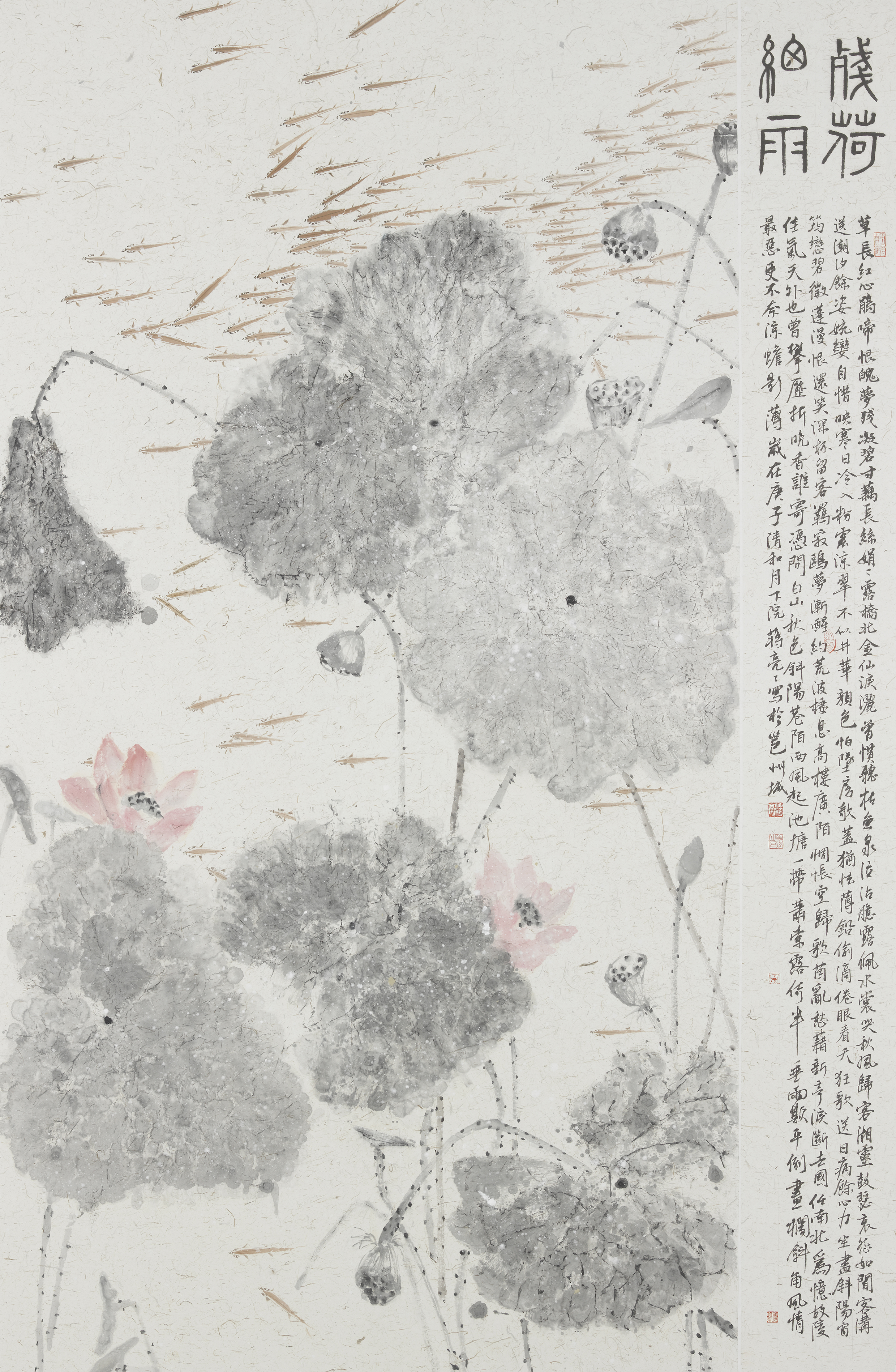 abdebc2ba85b493d81755bbf9753f92a.Jpeg abdebc2ba85b493d81755bbf9753f92a.Jpeg