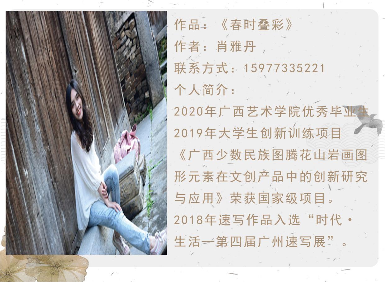 bfd545550e3b4a13b5874dc7494f64d6.Jpeg bfd545550e3b4a13b5874dc7494f64d6.Jpeg