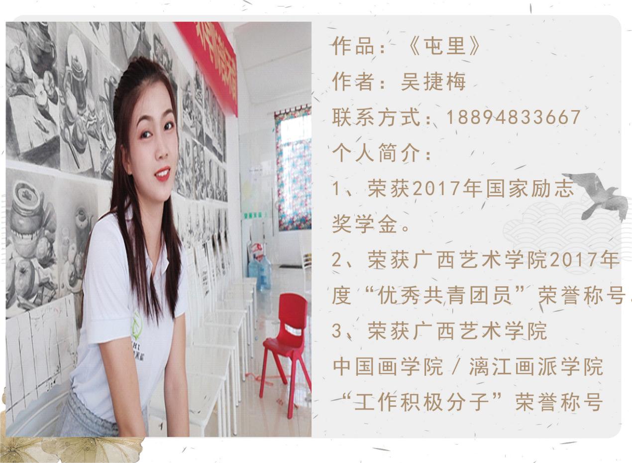 e919bef67d1049e7bd5168796c1d09ac.Jpeg e919bef67d1049e7bd5168796c1d09ac.Jpeg