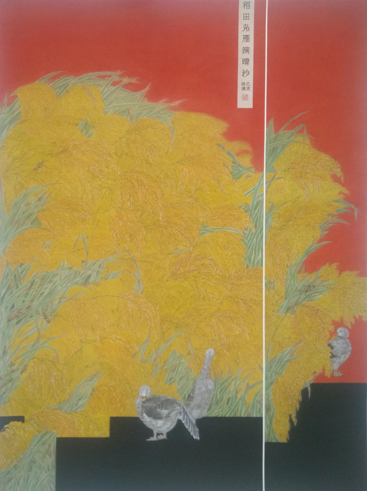 2674b1e9c99d4634893f1740494f2ad5.Jpeg 2674b1e9c99d4634893f1740494f2ad5.Jpeg