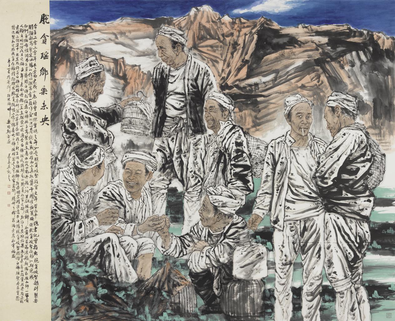 5a810d23c8ce46eab73bb071c7d3a729.Jpeg 5a810d23c8ce46eab73bb071c7d3a729.Jpeg