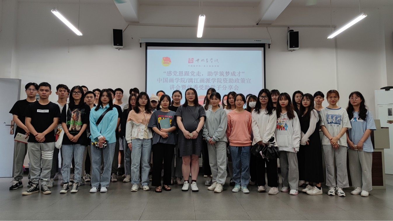 31e2cb46563c4fd98ce098aa1b6c2d38.Png 31e2cb46563c4fd98ce098aa1b6c2d38.Png