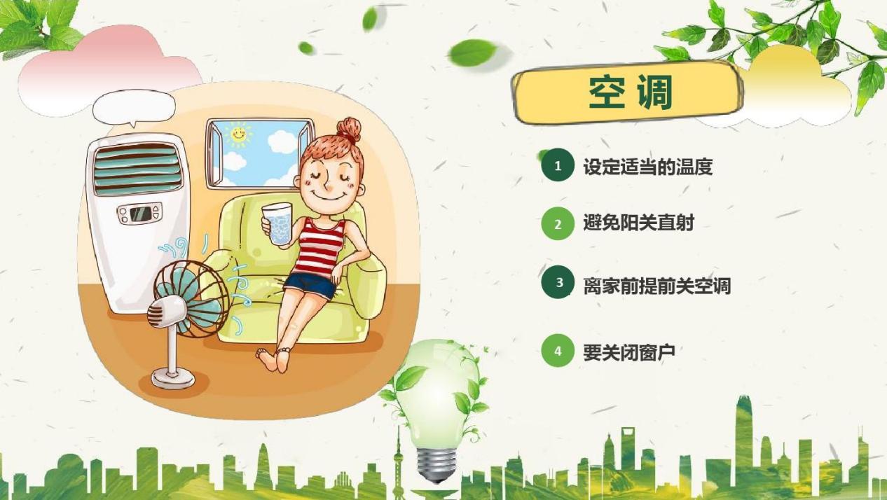 4bc02538b3964681a11dd6f784e69eca.Jpeg 4bc02538b3964681a11dd6f784e69eca.Jpeg