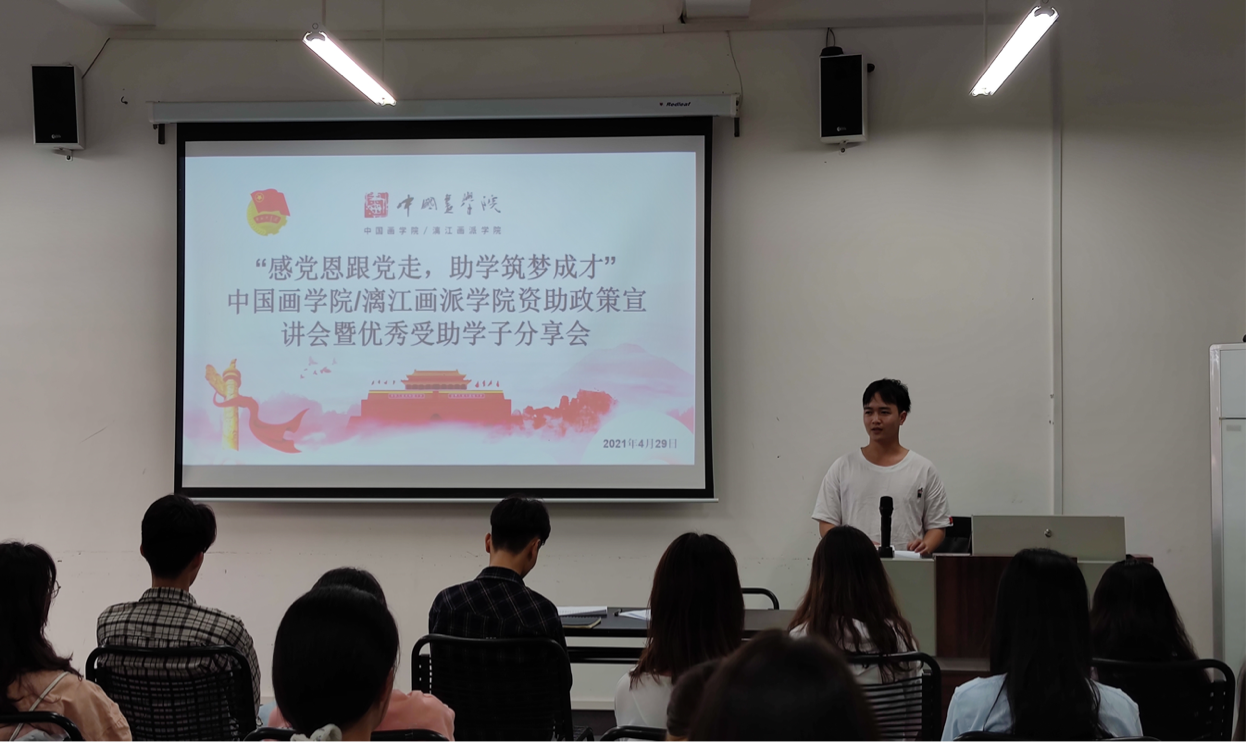 7137bc5534ac44e988add22677110981.Png 7137bc5534ac44e988add22677110981.Png