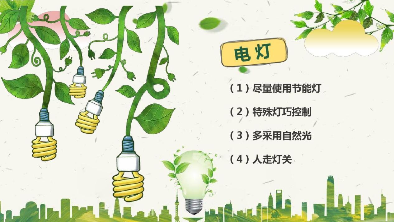 ceece7d4b09848a9a210f759ec787e88.Jpeg ceece7d4b09848a9a210f759ec787e88.Jpeg