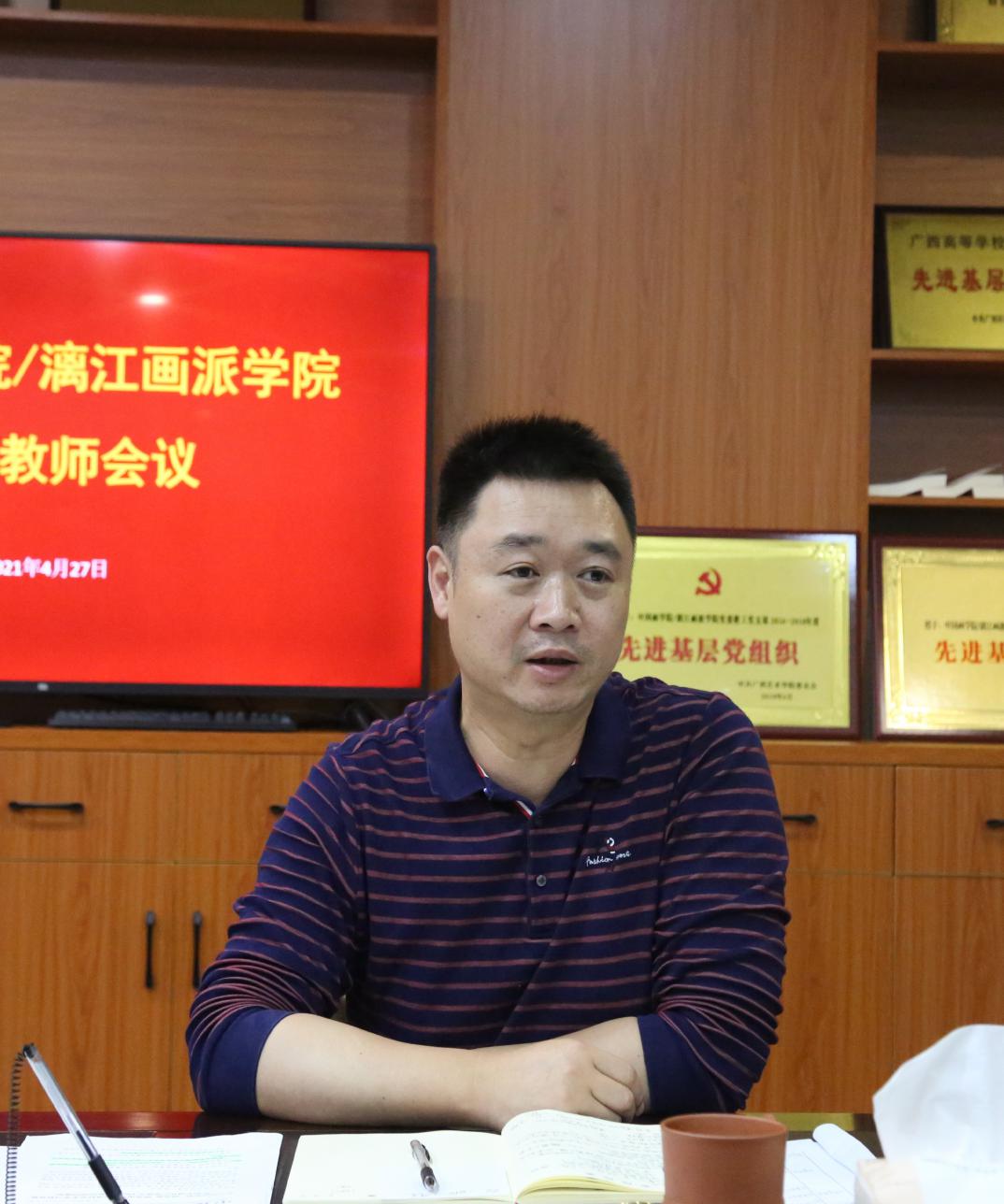 d23ec5cc6e724a84a2b29f57b203a799.Jpeg d23ec5cc6e724a84a2b29f57b203a799.Jpeg