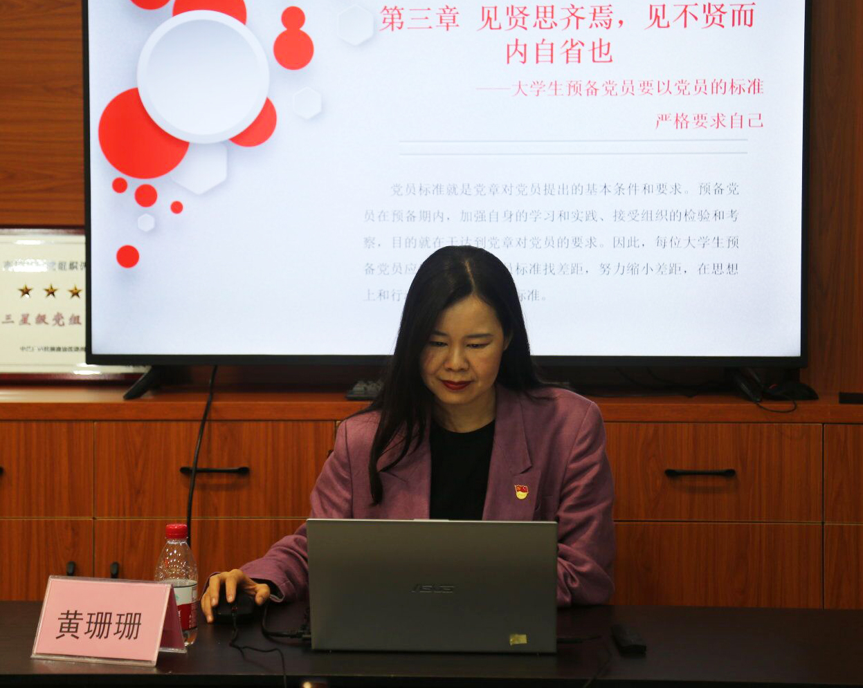 75ffc86e402a43a6a85041ac2ca1e65b.Jpeg 75ffc86e402a43a6a85041ac2ca1e65b.Jpeg