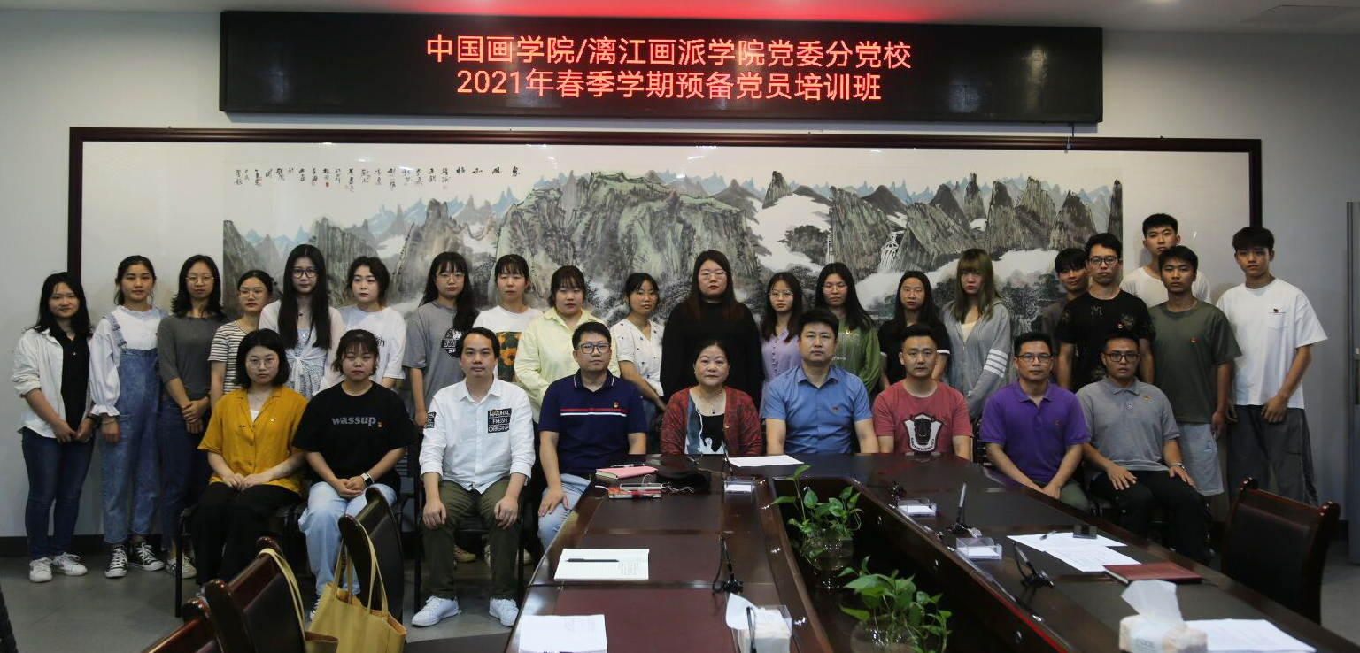 d7a8bda55fc54e13ad7f4a3788217b27.Jpeg d7a8bda55fc54e13ad7f4a3788217b27.Jpeg