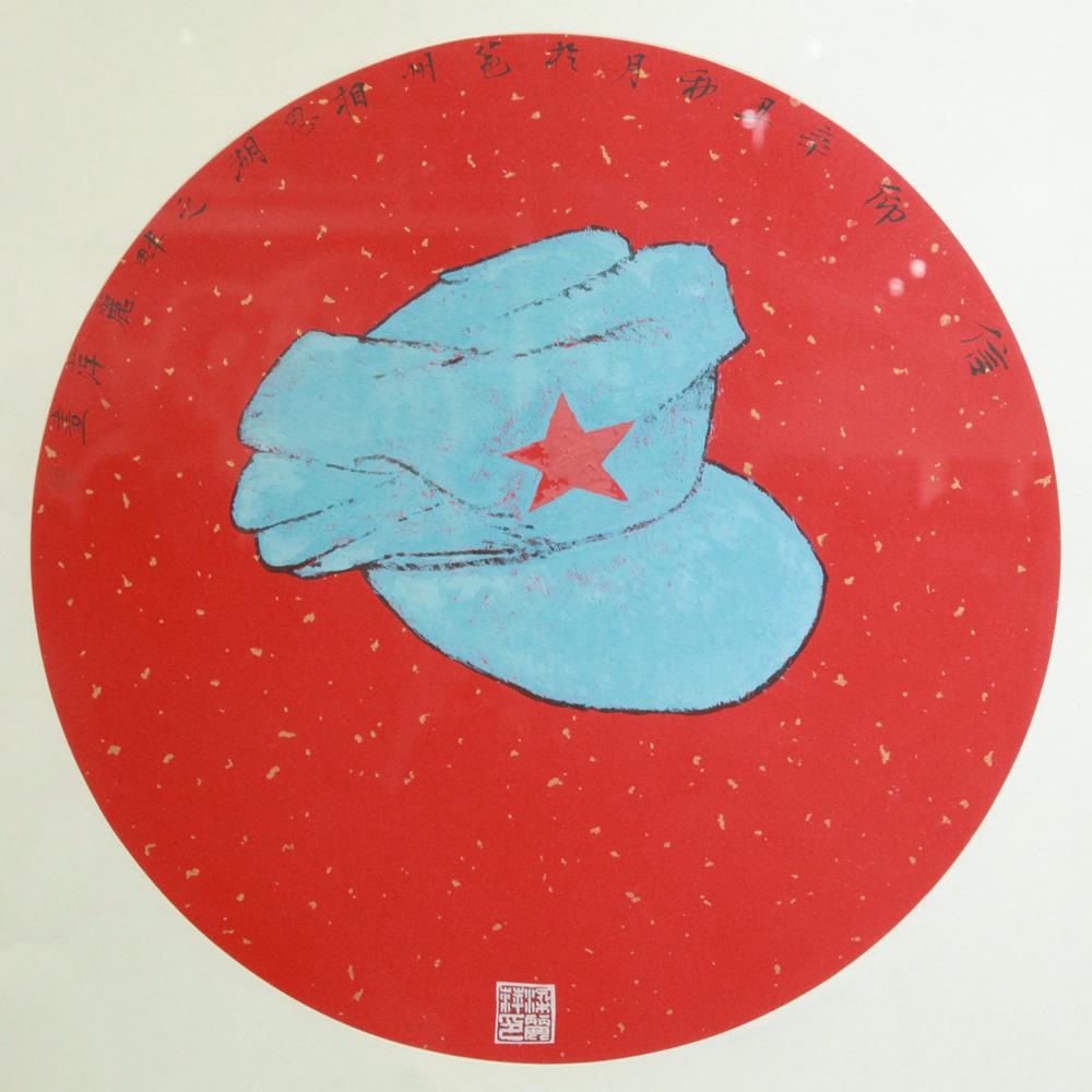 a248686373af46318345905ab338cc26.JPG a248686373af46318345905ab338cc26.JPG