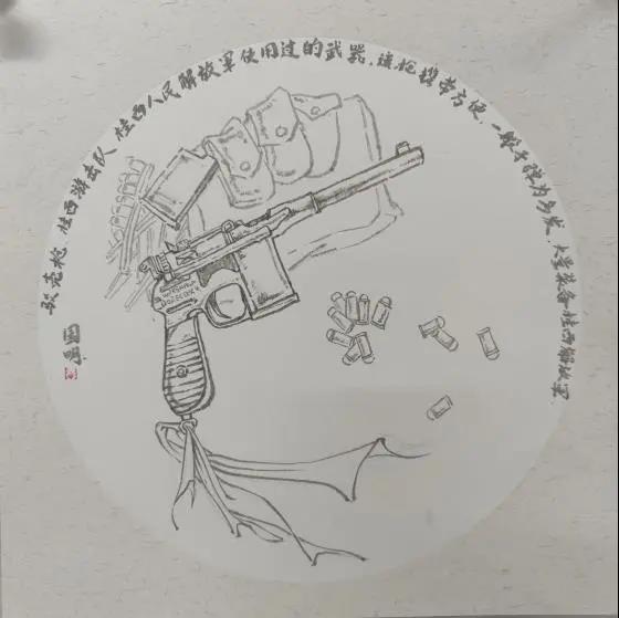 befb7a73eaee43dbac105d4b5b173ee0.jpg befb7a73eaee43dbac105d4b5b173ee0.jpg