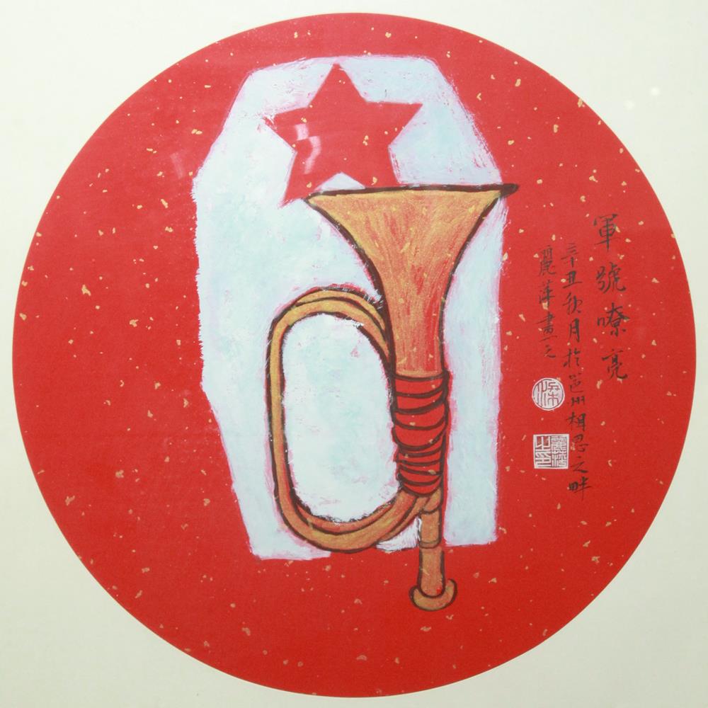 fef745cbb17a4282aba5fefcf0e3446f.JPG fef745cbb17a4282aba5fefcf0e3446f.JPG