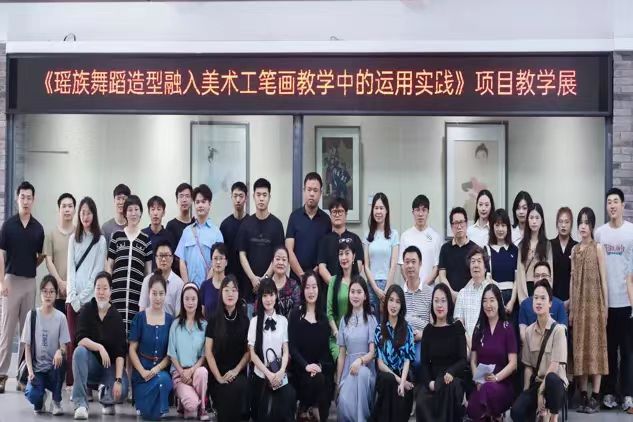 de21634da4ce4c5abb9eb701ad969470.jpg de21634da4ce4c5abb9eb701ad969470.jpg