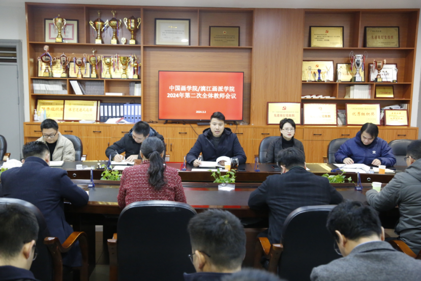 4fa4a9dc8d834209be288438ebca07b7.png 4fa4a9dc8d834209be288438ebca07b7.png