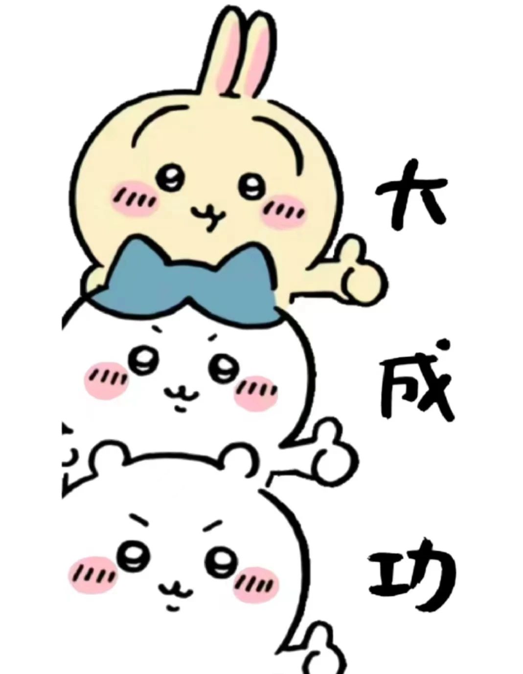 38e0c87d906e4c4d80fd62fa0f64c074.jpg 38e0c87d906e4c4d80fd62fa0f64c074.jpg