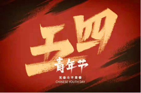 ddf28542c9044cc28570c9c7b414a998.png ddf28542c9044cc28570c9c7b414a998.png