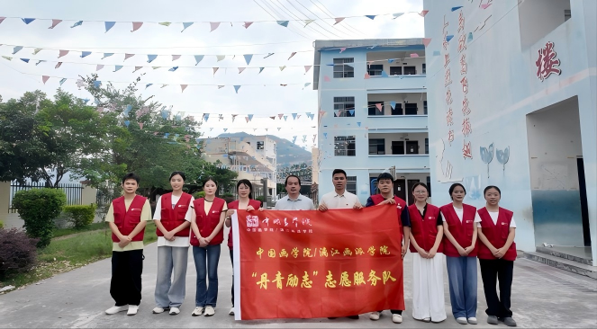 微信图片_2025-08-09_162133_134.png 微信图片_2025-08-09_162133_134.png