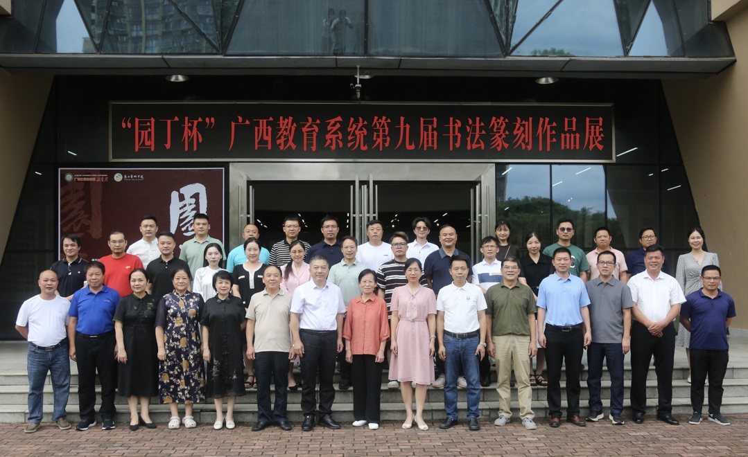 微信图片_20250910184010(1).jpg