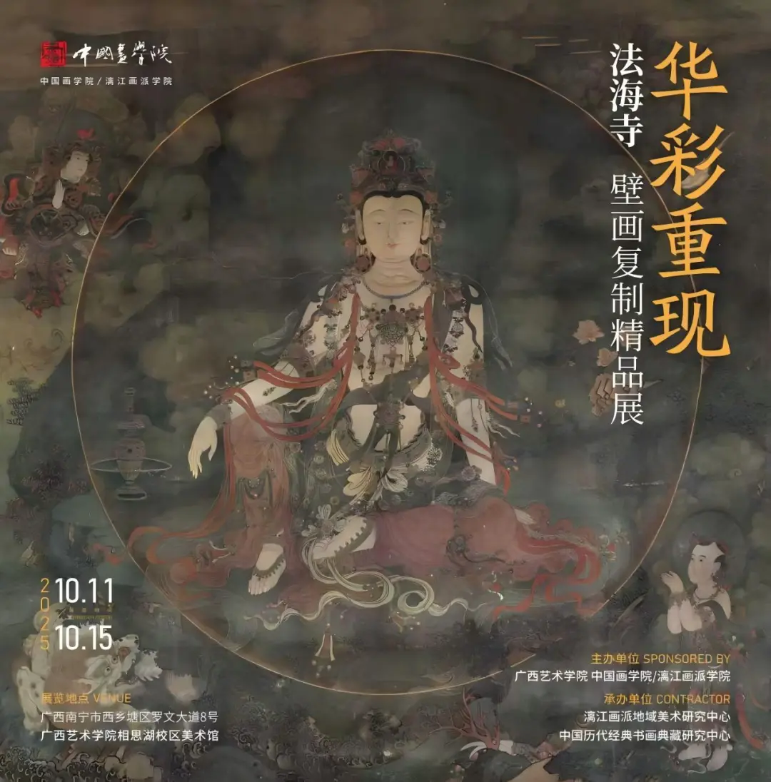 8b5c61b9-0b0d-4490-bfe9-a7cc28c6a2a8(1).png