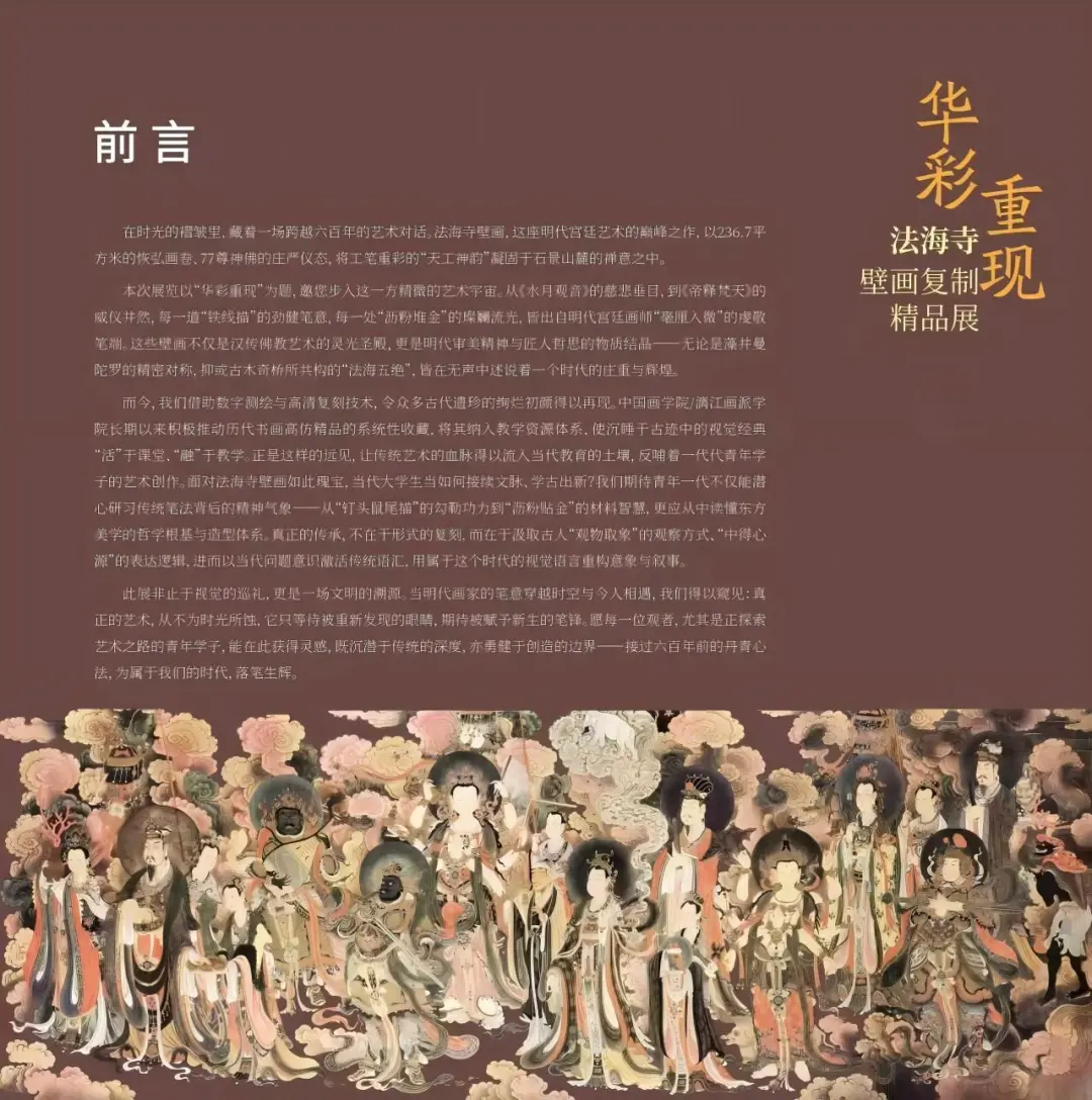 0b8f437e-169f-4b70-8df8-3c08ba55602a(1).png